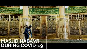 This subreddit seeks to facilitate. Masjid Nabawi During Covid 19 Youtube
