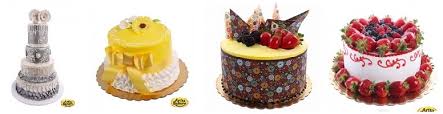 Sen birthday / anniversary cakes and flowers to pakistan to usa. The 6 Best Options For Cake Delivery In California 2021