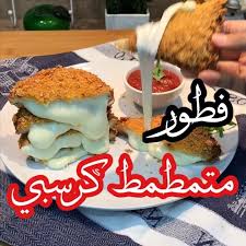 آلاء سالم alaa salem on instagram مرررره سهل و لذيذ بخبز التوست فطور متمطمط كرسبي رهيب رهييييب لازم تجربوه omalloll 1 food yummy food recipes