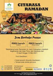 When most people are complaining 'time is bad' in malaysia, we start to be more maybe it is tough for the lower and the middle income group but a recent sharing of a dinner bill of over rm 78,000 in freshie manage get 3k also wanna cry adi cuz most below 3k. 10 Places For Ramadan Buffets In Kl Pj