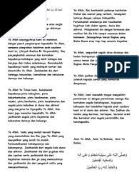 Dalam bahasa arab, latin dan dilengkapi dengan artinya.#doa#doauntukanak. Doa Selamat Hari Lahir Pdf Pdf