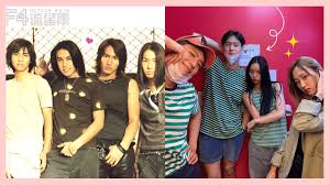 Melihat jerry yan mempromosikan drama barunya itu, barbie hsu yang pernah menjadi shan cai kemudian meninggalkan komentar di laman weibo jerry dao, ini shan cai! tulis barbie hsu. Meteor Garden Cosmo Ph