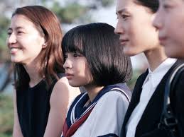 Terdapat banyak pilihan penyedia file pada halaman tersebut. Our Little Sister First Look Sight Sound Bfi