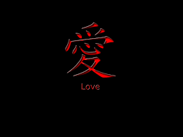 Black background with text overlay, typography, quote, simple background. Black Wallpapers Love Http 69hdwallpapers Com Black Wallpapers Love Red And Black Wallpaper Black Wallpaper Black Hd Wallpaper