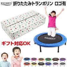 トランポリン 耐荷重150kg 手すり つき トランポリン ダイエット トランポリン 大人用 トランポリン 手すり付き トラ…. ãƒˆãƒ©ãƒ³ãƒãƒªãƒ³ å­ä¾›ã®å®¤å†…é‹å‹•ã« å¹¼å…å'ã'ã«å®‰å…¨ãªå–ã£æ‰‹ä»˜ããªã©ã®ãŠã™ã™ã‚ãƒ©ãƒ³ã‚­ãƒ³ã‚° ã‚ãŸã—ã¨ æš®ã‚‰ã—