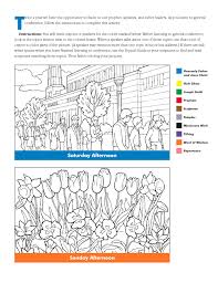 Official facebook page for thomas s. Conference Coloring Activity Lds Lesson Ideas