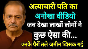 Menu pyar se hajar rupya Jeet lea #rush