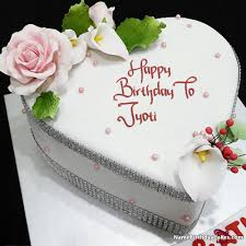 Happy Birthday Cake For Wife With Name Wife Birthday Cake With Personal Photo Jyoti Happy Birthday Cakes Happy Anniversary Cakes Beautiful Birthday Cakes