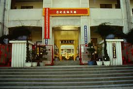 Jun 24, 2021 · （吉隆坡24日讯）基于地区新冠疫情有所改善，登嘉楼瓜拉勿浪甘榜达津（kampung tajin）、彭亨淡马鲁3住宅花园、柔佛居銮德里里园丘（ladang tereh mill）、砂拉越古晋第二甘榜库隆（kampung kolong 2）、森美兰日叻务甘榜拉凯（kampung lakai）以及砂拉越沐胶4长屋将在明日（25日）结束强化行动管制令（emco. æ——æ´¥åœ‹å°120é€±å¹´æ ¡æ…¶ç²‰çµ²åœ˜ Home Facebook
