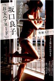 素人 芸能人おっぱいフェチ画像倉庫 時々動画