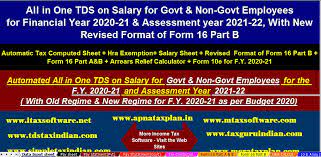 Additionally, health and education cess at 4% are levied on the total tax rate, above the total amount payable. Download Automated Income Tax Preparation Excel Based Software All In One For Govt Non Govt Employees For F Y 2020 21 With Old New Tax Regime As Per Budget 2020 Tds Tax Indian
