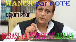Azam Khan Seen Crying After Tha Defeat Samajwadi Party Uttar Pradesh E Crying Khan Politics