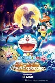 nonton film doraemon the movie terbaru ini jadwalnya doraemon kartun manga