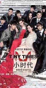 Tiny Times 1 0 2013 Asian Film Blockbuster Film Chinese Movies