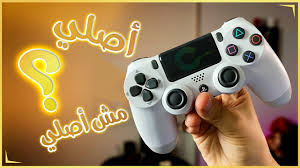 Goldhen v1.1 by sistr0 with ps4 7.55, 7.51, 7.50, 7.0x, 6.72 and 5.05 payloads! ØªÙ‡ÙƒÙŠØ± Ø¨Ù„Ø§ÙŠØ³ØªÙŠØ´Ù† 4 Ø£Ù‡Ù… 10 Ø§Ø³Ø¦Ù„Ø© Ùˆ Ù…Ø¹Ù„ÙˆÙ…Ø§Øª Ø¹Ù† Ù†Ø¸Ø§Ù… Miracfw Youtube