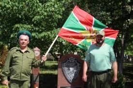 Описание торжественного события, история и традиции. Den Pogranichnika 2020 Novosti Belorechenska