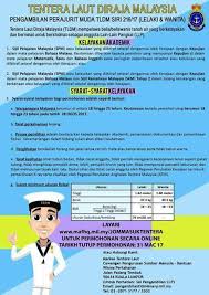 Syarat kelayakan polis lepasan spm 2020. Permohonan Laskar Muda Tldm Sesi 216 2017 Online Lokmanamirul Com