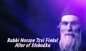 Rabbi Nosson Tzvi Finkel