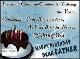 Birthday Wishes For Dad From Son And Daughter Happy Birthday Wishes Father From Son And Daughter Best Share Step Sona Image Hover Over The Happy Birthday Wishes Birthday Wishes Happy Father