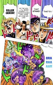Pin By Evan Fassett On Jojo S Bizarre Adventure In 2020 Jojo Bizarre Jojo S Bizarre Adventure Jojo Bizzare Adventure