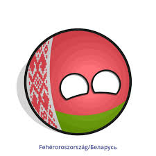Feheroroszorszag Ball Character Mario Characters Ball