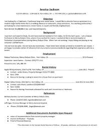 The online resume builder so easy to use, the resume's write themselves. How To Create The Perfect Rental Resume Rentec Direct Cover Letter For Resume Marketing Cover Letter Resume