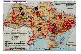 М розповсюдилася на кабельний тунель у котлотурбінному цеху блок № 3 вп бурштинська тес. Elektroenergetika Ukrayini