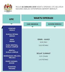Time difference between time zones can be expressed by the gmt or utc offset. Daus Redscarz Jadual Waktu Operasi Baru Utc 2019