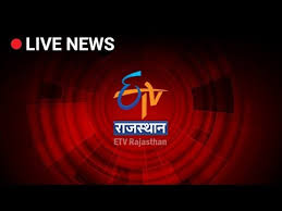 Etv Rajasthan Live Stream Youtube