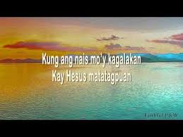 Guntinga ug ipilit kini diha sa kahoy. Download Kagalakan Tagalog Music And Lyrics 3gp Mp4 Codedwap