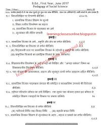 Bed Pedagogy Of Social Science Question Papers For 1st Year B Ed Last Year Question Papers 2017 In 2020 Science Questions Social Science Question Paper