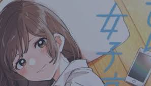 Baca manga higehiro atau sinopsis light novel higehiro sub indo 2021. Serguruku