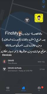ضحك صور صباح الخير ثقافة قطر فساتين غرف نوم عروس هدايا خرید خلفيات خواطر حب حلويات شعر ست بن 2nd avenue incoming call screenshot incoming call