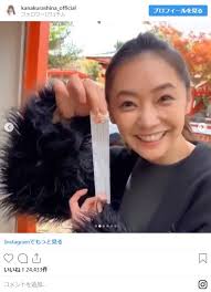 Maybe you would like to learn more about one of these? å€‰ç§'ã‚«ãƒŠ ãƒŸãƒ‹ã‚¹ã‚« ãƒŽãƒ¼ã‚¹ãƒªãƒ¼ãƒ– ã‚¢ã‚¤ãƒ‰ãƒ« é¢¨ã‚·ãƒ§ãƒƒãƒˆãŒã‹ã‚ã„ã™ãŽã‚‹ 2020å¹´3æœˆ5æ—¥ å†™çœŸ ã‚¨ãƒ³ã‚¿ãƒ¡ ãƒ‹ãƒ¥ãƒ¼ã‚¹ ã‚¯ãƒ©ãƒ³ã‚¯ã‚¤ãƒ³