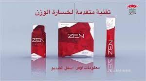 ماهو العجز الجنسي عند الرجال؟ العجز الجنسي حسب اختصاصي الجنس الدكتور كمال جراد، هو عدم القدرة على القيام بعلاقة جنسية كاملة في أي مرحلة من مراحل السلوك الجنسي بسبب عدم وجود رغبة جنسية أو عدم القدرة على الانتصاب. Ø­Ø¨ÙˆØ¨ Ø¥Ù†Ù‚Ø§Øµ Ø§Ù„ÙˆØ²Ù† Ù„ÙŠØ¨ÙˆØ²ÙŠÙ†Ø© 10 ÙˆØ¬Ø¨Ø§Øª ÙØ·ÙˆØ± ØµØ­ÙŠØ© Ø£ÙØ¶Ù„ ÙˆØ¬Ø¨Ø§Øª Ø§Ù„Ø¥ÙØ·Ø§Ø± Ø¯Ù‚ÙŠÙ‚ Ø§Ù„Ø´ÙˆÙØ§Ù† Ù…Ø¹ Ø§Ù„ØªÙˆØª ÙˆØ§Ù„ØªÙØ§Ø­ ÙˆØ§Ù„Ù‚Ø±ÙØ©