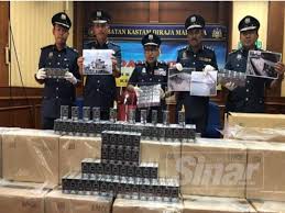 Check spelling or type a new query. Rokok Bernilai Rm19 14 Juta Dirampas Di Langkawi