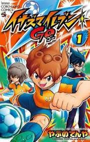 This gameinazuma eleven go chrono stones! Inazuma Eleven Go Manga Wikipedia