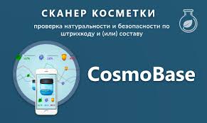 Erborian Bb Family Matte крем для лица матирующий отзывы Cream Show Handbook