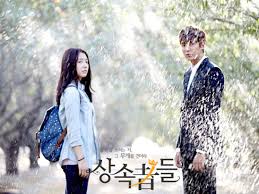 verse 2 one, two, three, say goodbye is it so wrong to want to disappear? The Heirs Cha Eun Sang I Was Going To Run To You On The Count Of Three If You Were In Danger Kim Tan Than Why Didn T Lee Min Ho The Heirs