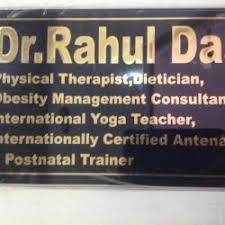 Rahuls Raipur Yogpeeth Yoga Classes Book Appointment Online Yoga Classes In Pandri Raipur Chhattisgarh Raipur Chhattisgarh Justdial