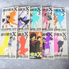 NAZO NO KANOJO X Manga Comic Comp Set 1 - 12 RIICHI UESHIBA Book KO* | eBay