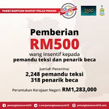 Rumah kerajaan negeri pulau pinang. Covid 19 P Pinang Umum Pakej Bantuan Rakyat Rm75 Juta Roketkini Com