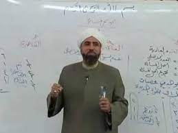 نعى فضيلة الإمام الأكبر أ.د أحمد الطيب، شيخ الأزهر الشريف، الدكتور محمد حسان عوض، نائب رئيس جامعة الأزهر الأسبق، الذي وافته المنية، اليوم، الخميس. Ø§Ù„Ù‚Ø³Ù… Ø§Ù„Ø£ÙˆÙ„ Ù…Ù† Ø§Ù„Ù…Ø­Ø§Ø¶Ø±Ø© Ø§Ù„Ø³Ø§Ø¯Ø³Ø© Ø¯ Ù…Ø­Ù…Ø¯ Ø­Ø³Ø§Ù† Ø¹ÙˆØ¶ Ù…ÙˆØ§Ø±ÙŠØ« Youtube