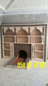 صور مشبات حجر صور مشبات رخام صور مشبات نار مشبات مشبات صورمشبات مشبات حجر ديكورات مشبات خشب Home Decor Decor Shelves
