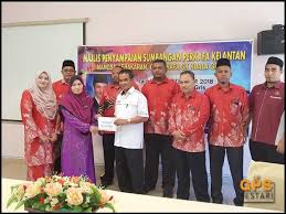 See more of majlis permuafakatan guru kafa gua musang on facebook. Guru Kafa Terharu Terima Sumbangan Kelantan Gps Bestari
