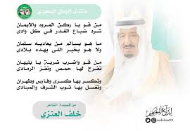 ابداع للتصميم Aabdaa03 تويتر