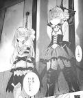 クイーンズブレイド リベリオン