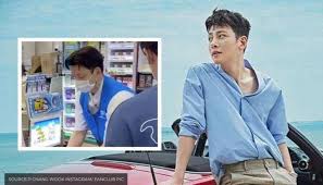 Jo seung joon head at gs 25 corporate office. Ji Chang Wook S Backstreet Rookie S Promotional Act Backfires As Fans Congregate At Gs25