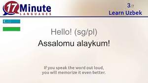 Bts (bangtan boys) lyrics with translations: Learn The 30 Most Important Words In Uzbek