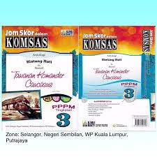 Ilmu Bakti Jom Skor Dalam Komsas Antologi Bintang Hati Novel Tawana Komander Caucasus Pppm Tingkatan 3 Shopee Malaysia